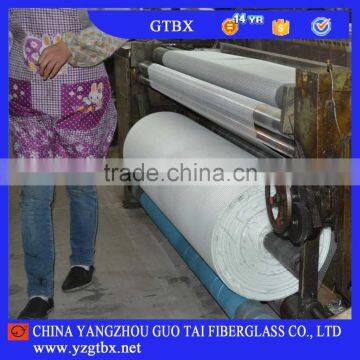 200g/m2 plain fiberglass fabric