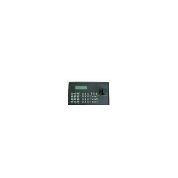 keyboard controller
