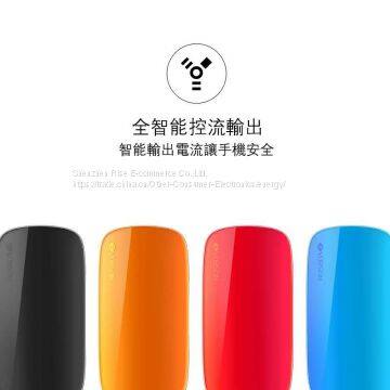 New Design Stone Power Bank 5000mAh Fast Charging Power Bank