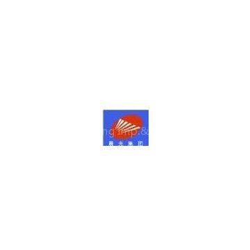 Wenzhou Chenguang Group Co.,ltd