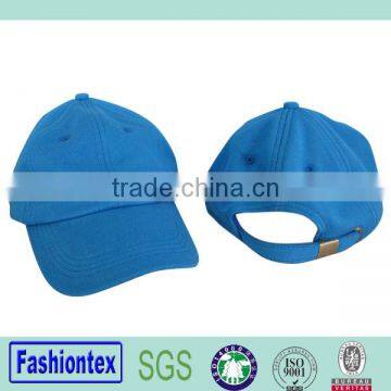 High Quality Promotional Baseball Cap Manufacturers