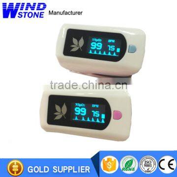 Digital Pulse Oximeter Oxygen Sensor Pulse Rate Monitor with Alarm Setting Color OLED Display