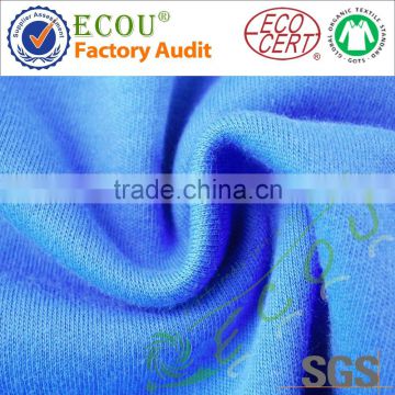 Solid interlock cotton knit fabric