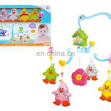 Bell Toy,Bed Bell Toy,Baby Musical Bed Bell