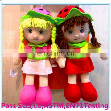 Hot sale plush dolls /baby rag dolls plush girl doll