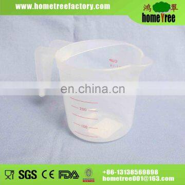 300ml small mini plastic measuring jug
