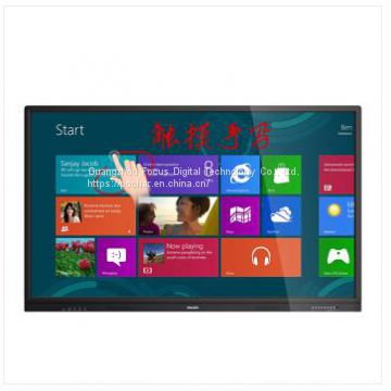 FKS-T8601 Touch All In One PC Windows & Android dual OS