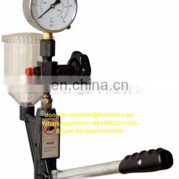 S60H Diesel Injection Nozzle Tester PS60H