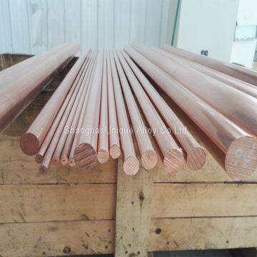 CuCrNi2Si Beryllium Free Copper Bar