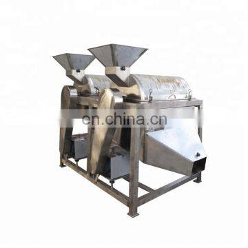 China Industrial Fruit Juicer Machine Fruit Vegetable Juice Extractor Machine photo-6