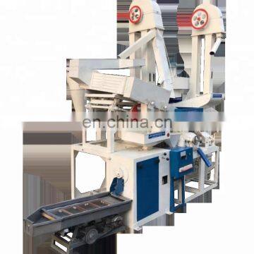 Complete Rice Milling Plant|Rice Mill Machine Price