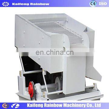 automatic rice destoner/ sand and stone removing machine for sesame beans wheat