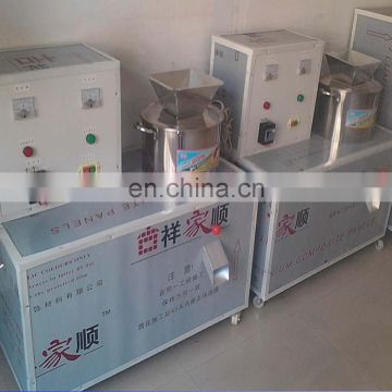 factory price washing powder box packing machine washing powder sieve machine detergent powder for washing machine