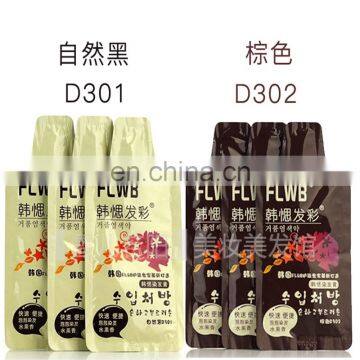 Irregular Shape Double Material Shampoo and Shower Gel Sachet Packing Machine photo-6