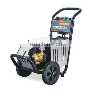 Powerful and Safe High Pressure Washing Machine for Cattle Farm Sterilizing photo-2