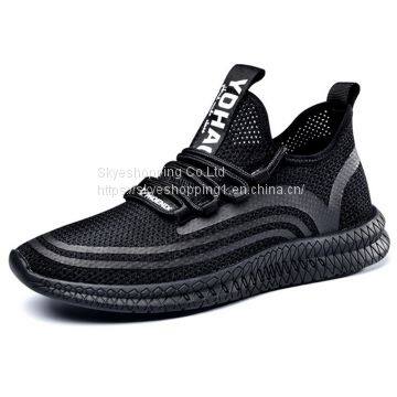 Модные спортивные мужские кроссовки Flyknit с вырезом