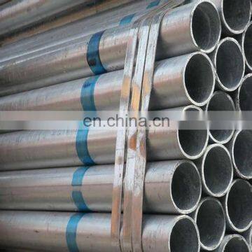 Made in china high quality galvanized welded steel round tube