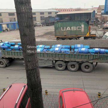 Sinometal Mill Rolls photo-4