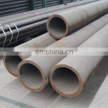 Good Price Super Quality Steel Pipe