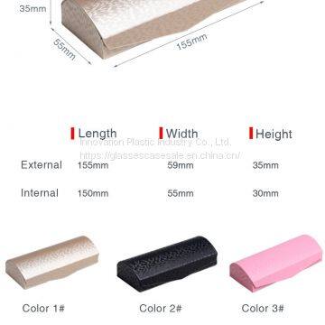 Crush-resistant, Vintage, Fashionable, Artistic Eyewear Case; Elegant Reflective Eyeglass Case photo-3