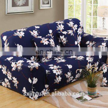 2017 News Universal Elastic Sofa Cover