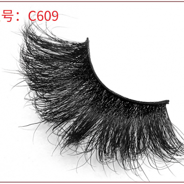 Mink False Lashes Natural False Lashes Soft Band