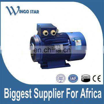 Electric Motors 370w photo-2