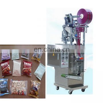 small powder stick bag packaging machine