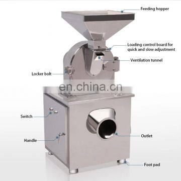 Commercial Electric Spice Grinder Prices Dry Food Powder Making Machine Spice Pepper Grinding Machine