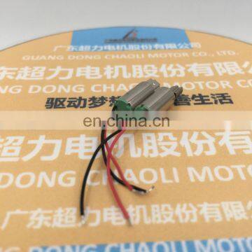23000rpm Cl-0612 Coreless dc Motor,2012 Good Baby Stroller photo-4