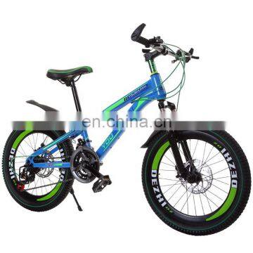 20 Inch 26 Inch New Adult Mountain Bike Student Bicycle 7 Speed Children Mountain Bike With Shock Absorber photo-2