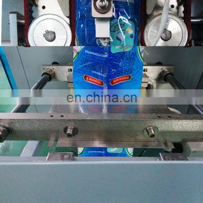 Automatic Soap Liquid Vertical Packing Machine Factory Price photo-4