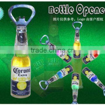 acrylic coroma metal bottle shape opener for mini bar