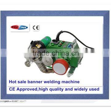 Hot sale banner welding machine with one year warranty