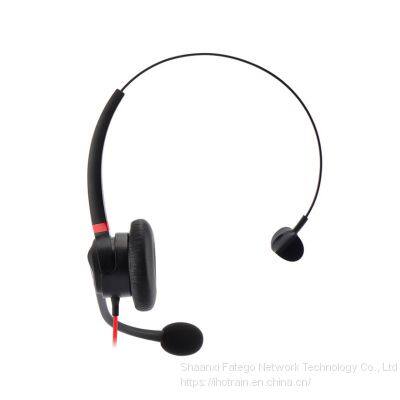 Hion U90 Popular Calling Center Online Teacher’s Best Choice USB Dual Microphones Noise Reduction Headphone photo-5