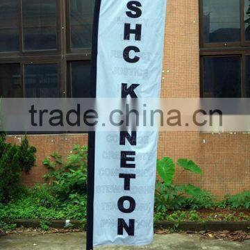 2015 High Quality Wholesale Fashion Wholesale Beach Flag photo-2