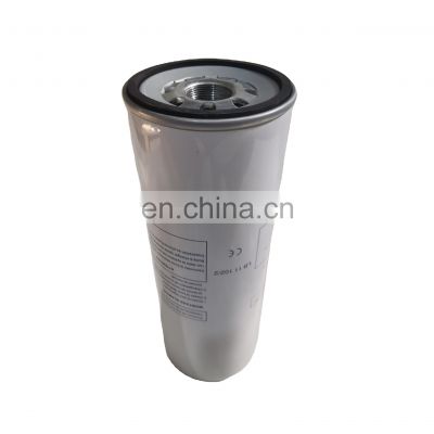 Reasonable Price  Lb 11102 High Performance Air Compressor Oil Water Separator Filter