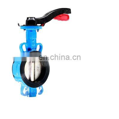 Tyco China Supplier Best Selling Wafer Type Lined Cast Iron Butterfly Valve For Water Oli Gas