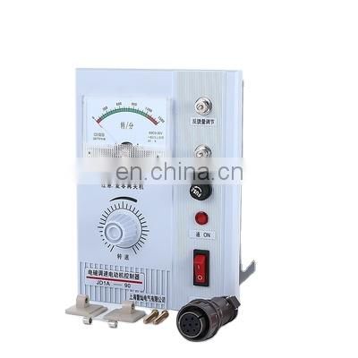 Magnetic motor speed controller JD1A-90