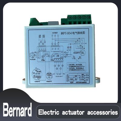 Intelligent module PT-3D-J Electric actuator accessories