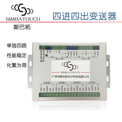 Four channel four in four out load cell sbt914