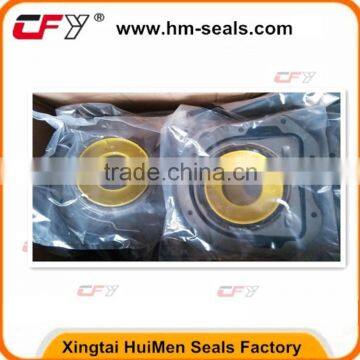 Crankshaf Oil Seal