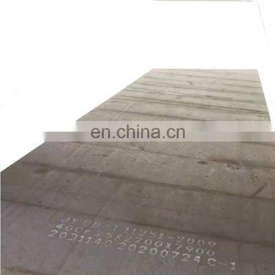 low carbon steel sheet ASTM A36 AH36 A32 AH32 ship plate hot rolled 8mm thick steel plate