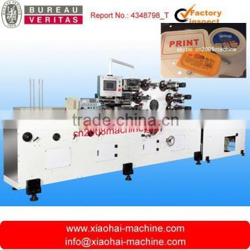 plastic cup lid printing machine