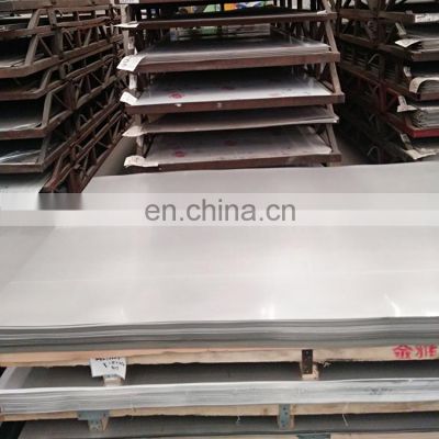 Customized High Quality ASTM 316l Stainless Steel Sheet