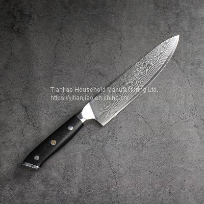 Chef Knife 8 inch Hammered VG10 Damascus Steel kitchen chefs Knives with G10 Handle chopping carving Knife