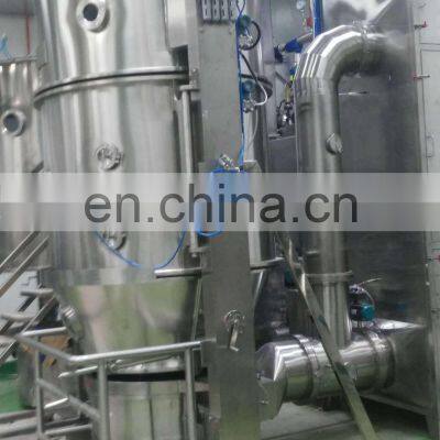 Sus304 Fluid Bed Tablet Capsule for Pharmaceutical Industry for Granulating Material photo-4