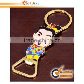 Customized shaped metal beer bottle opener keychain