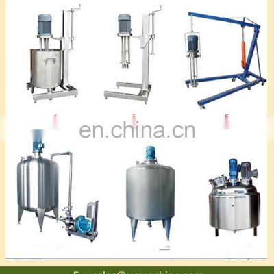 liquid high shear mixer portable mixer homogenizer