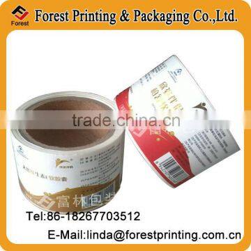 Premium quality price label holder strip label printing for self adhesive label